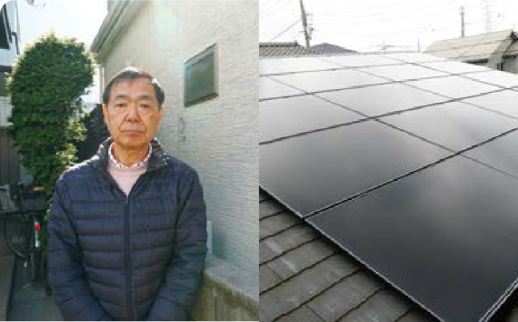 東京都青梅市 P様