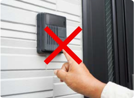 ご迷惑をかけないよう当社は訪問販売を一切行いません！