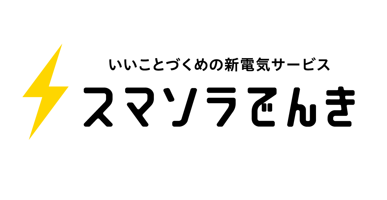 スクリーンショット 2025-06-25 172932